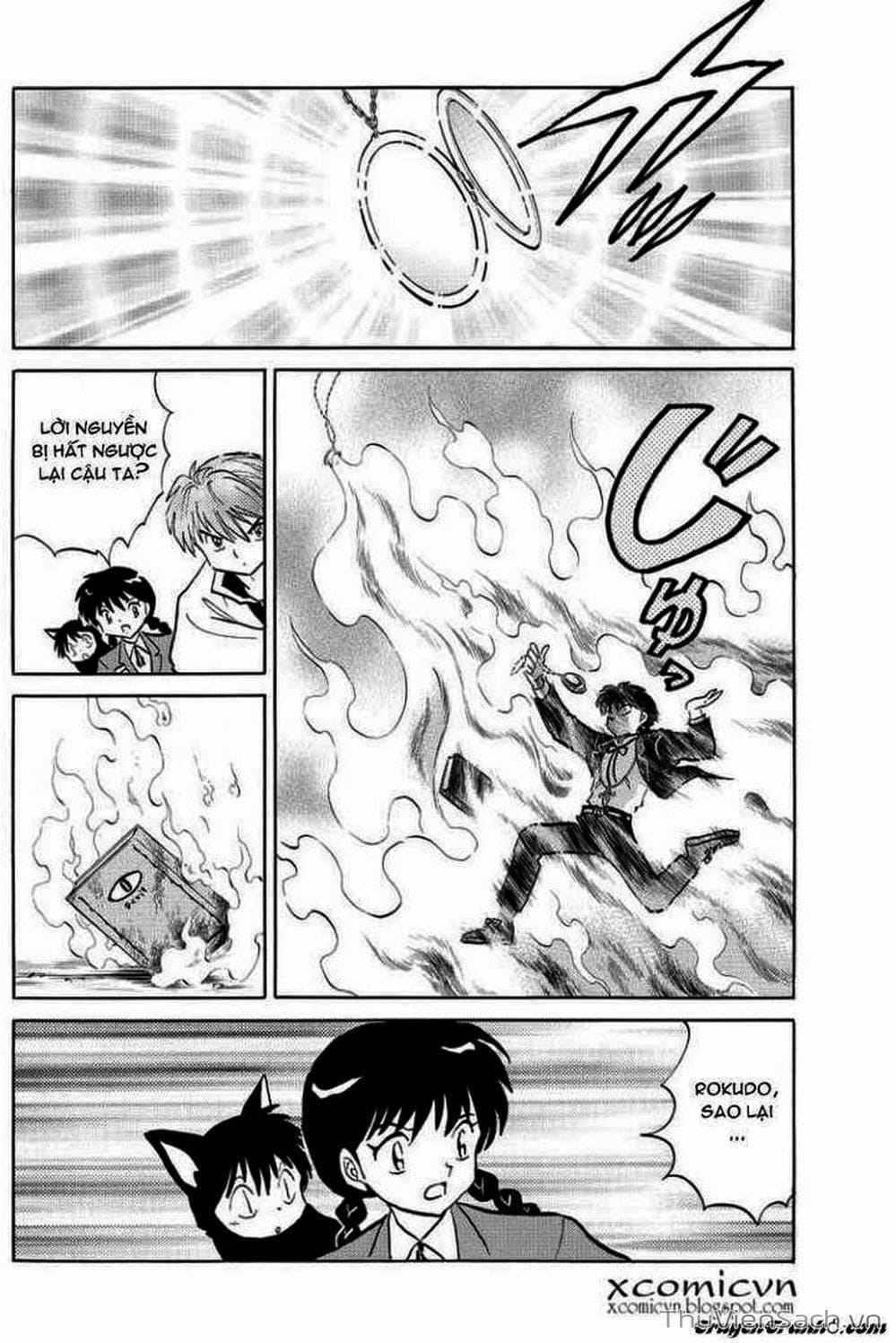 Truyện Tranh Rinne - Cảnh Giới Luân Hồi (Bạn Học Bí Ẩn) trang 4