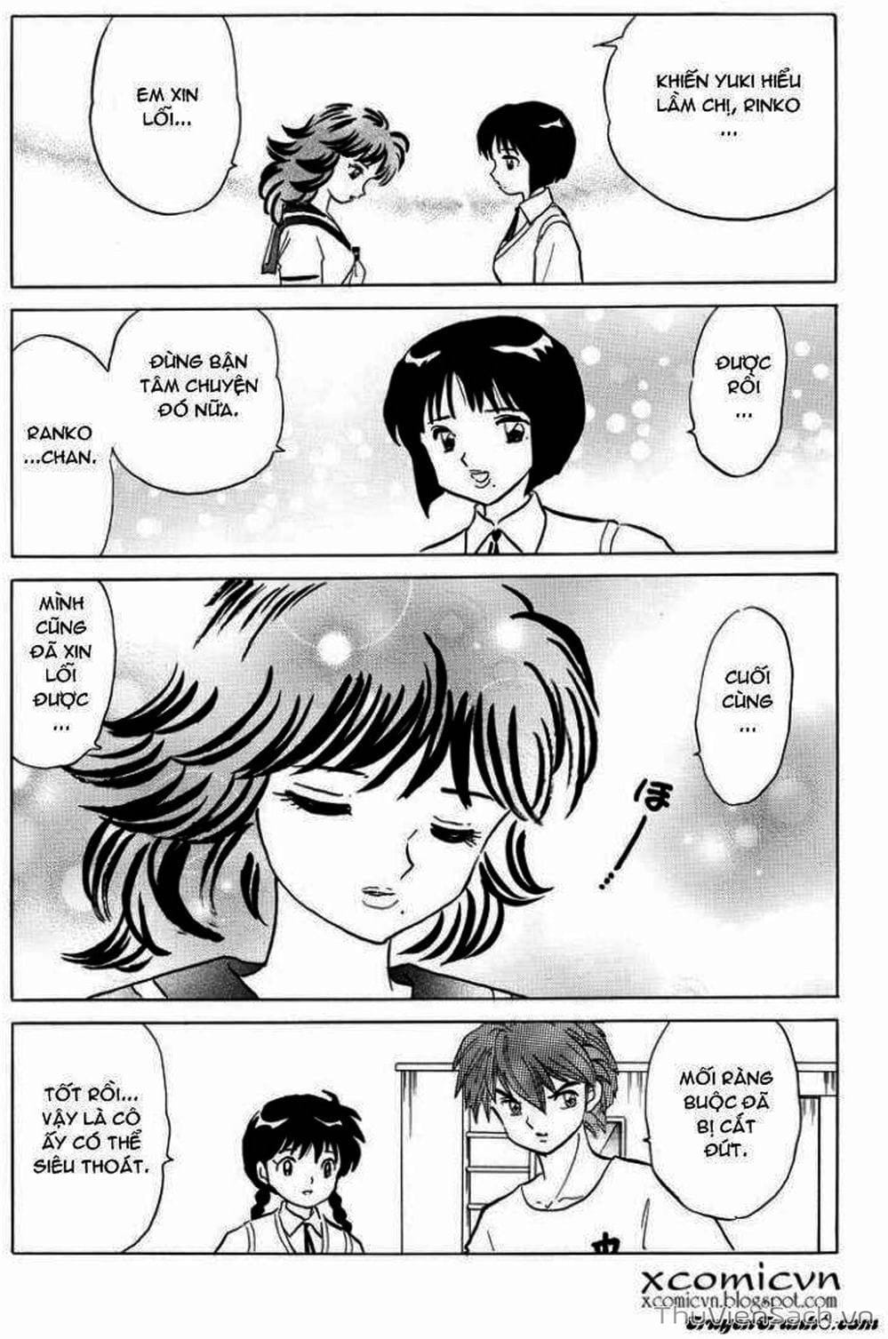 Truyện Tranh Rinne - Cảnh Giới Luân Hồi (Bạn Học Bí Ẩn) trang 4