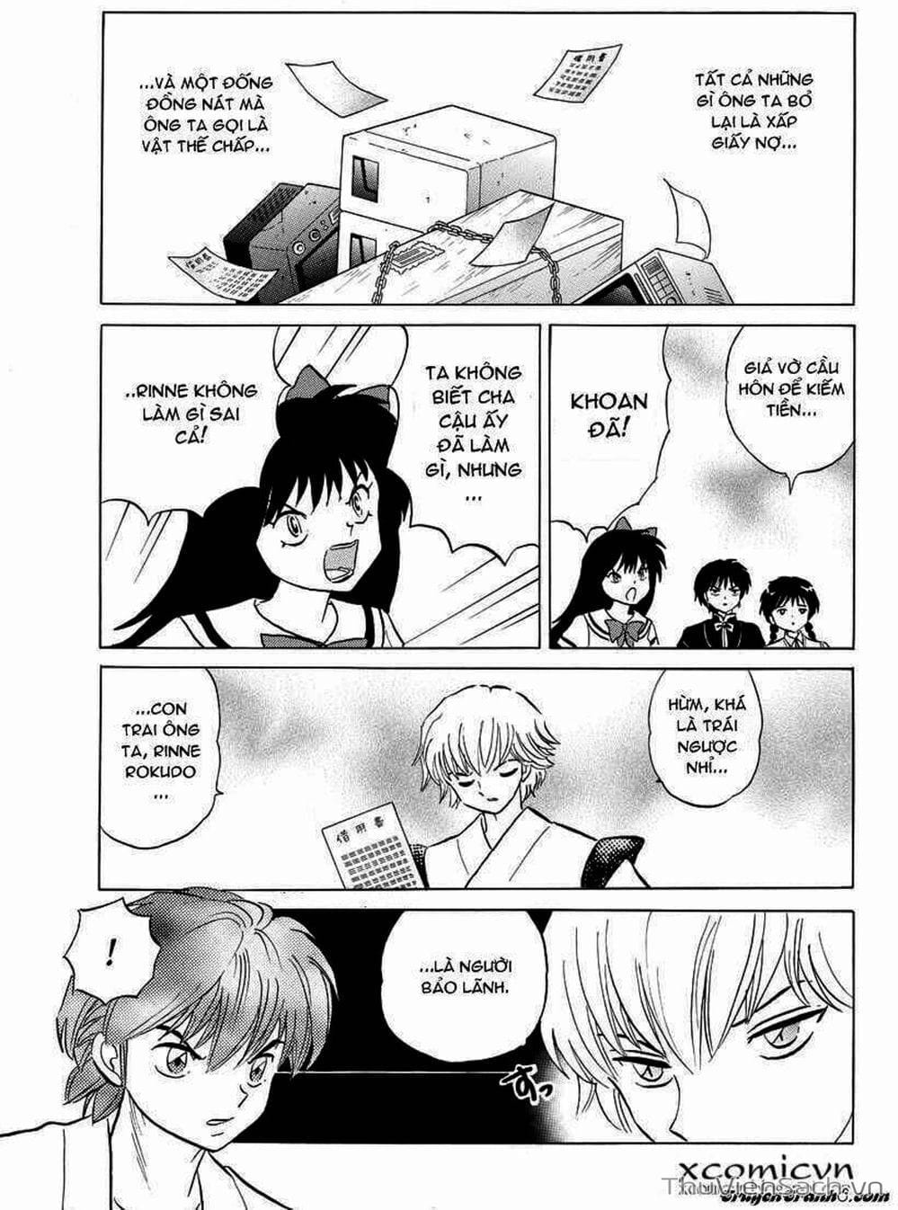 Truyện Tranh Rinne - Cảnh Giới Luân Hồi (Bạn Học Bí Ẩn) trang 4