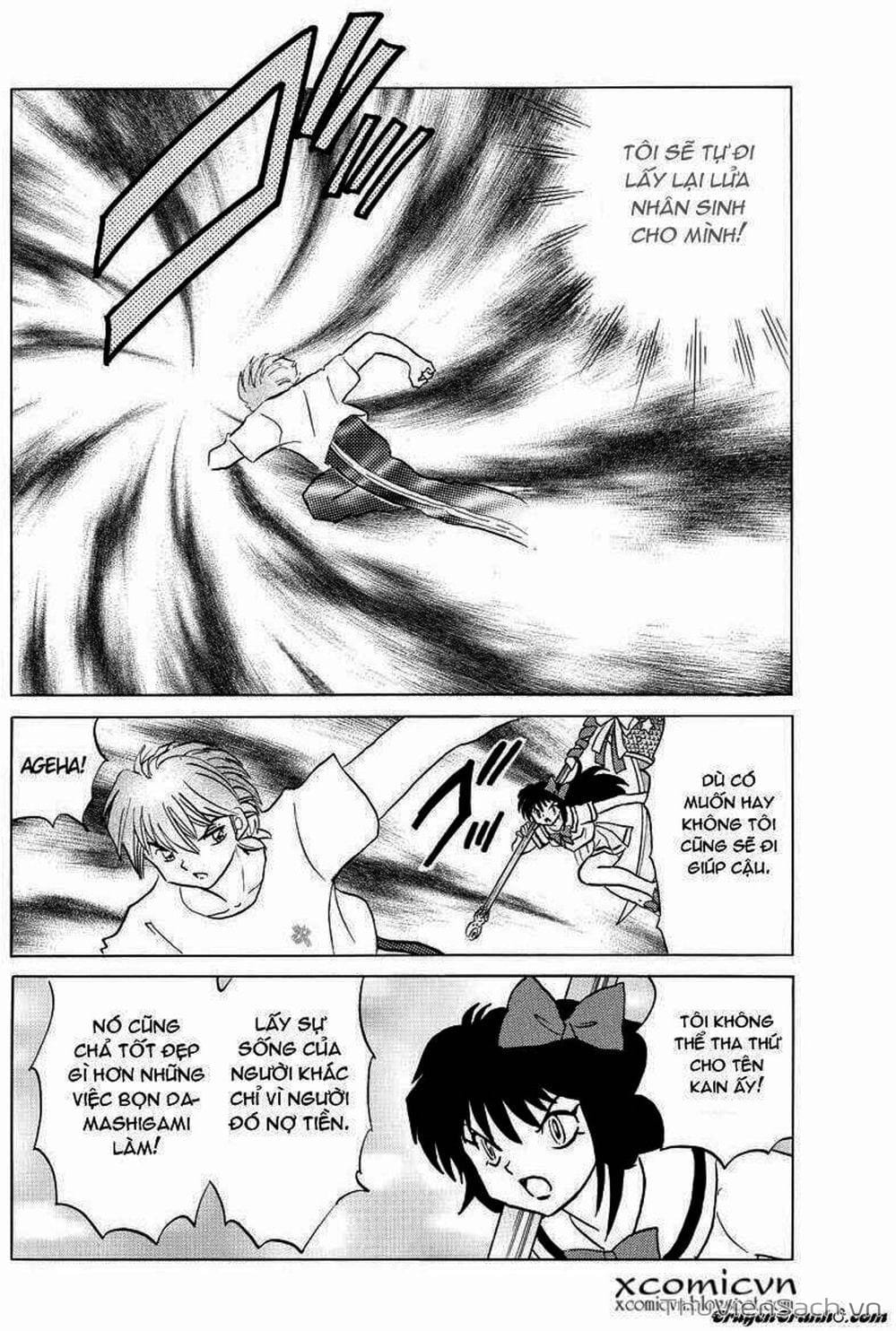 Truyện Tranh Rinne - Cảnh Giới Luân Hồi (Bạn Học Bí Ẩn) trang 4