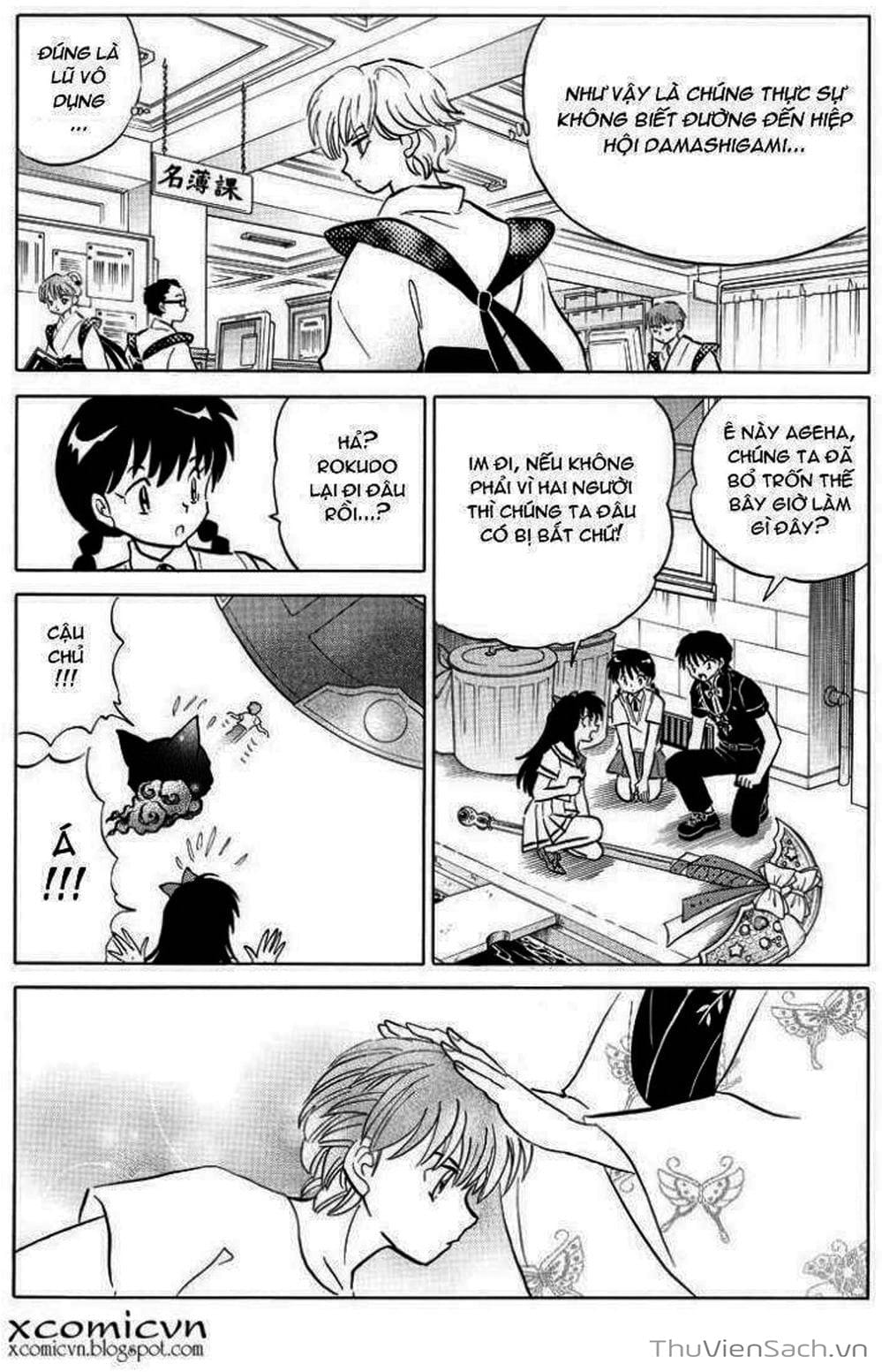 Truyện Tranh Rinne - Cảnh Giới Luân Hồi (Bạn Học Bí Ẩn) trang 4