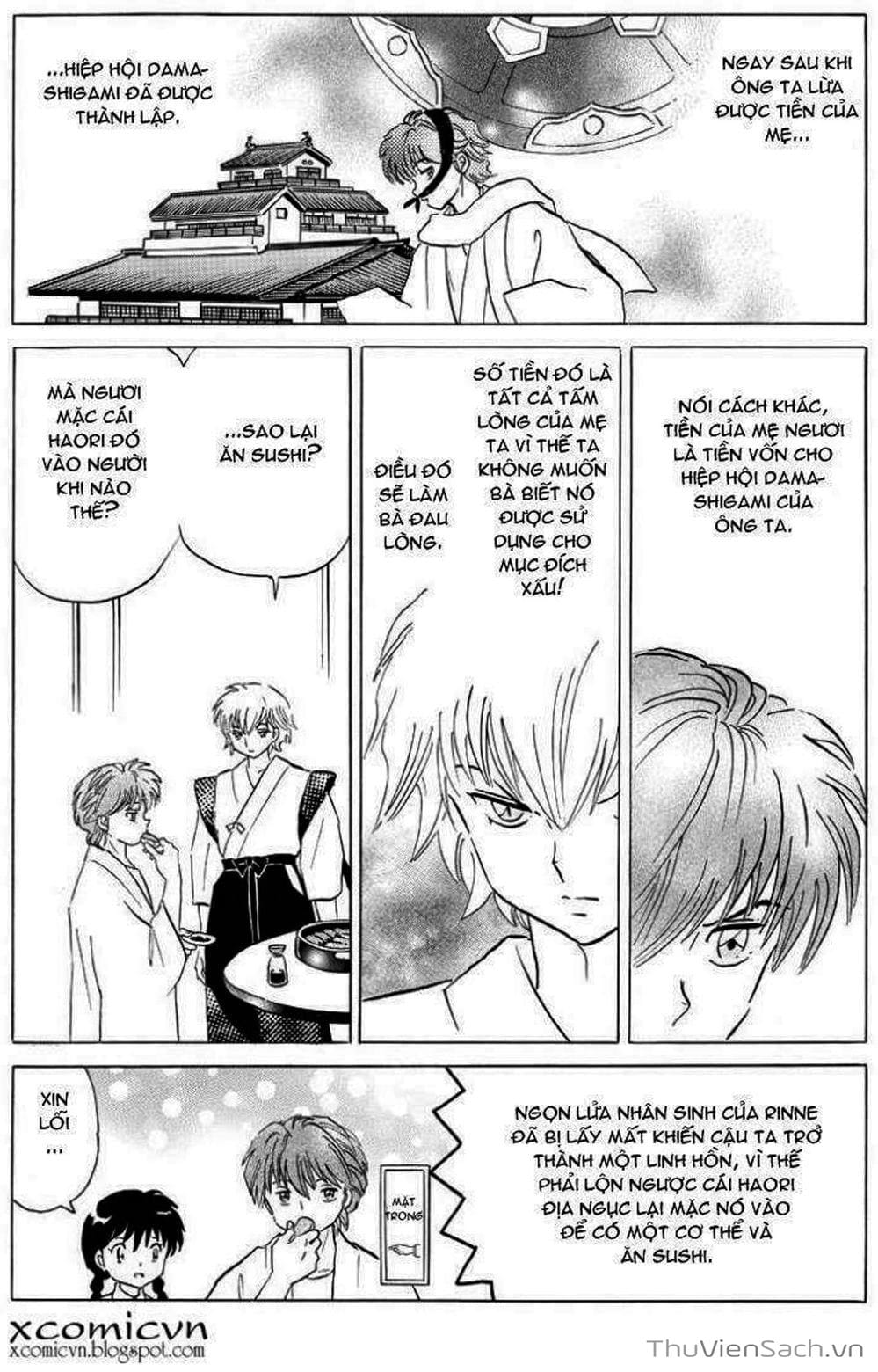 Truyện Tranh Rinne - Cảnh Giới Luân Hồi (Bạn Học Bí Ẩn) trang 4
