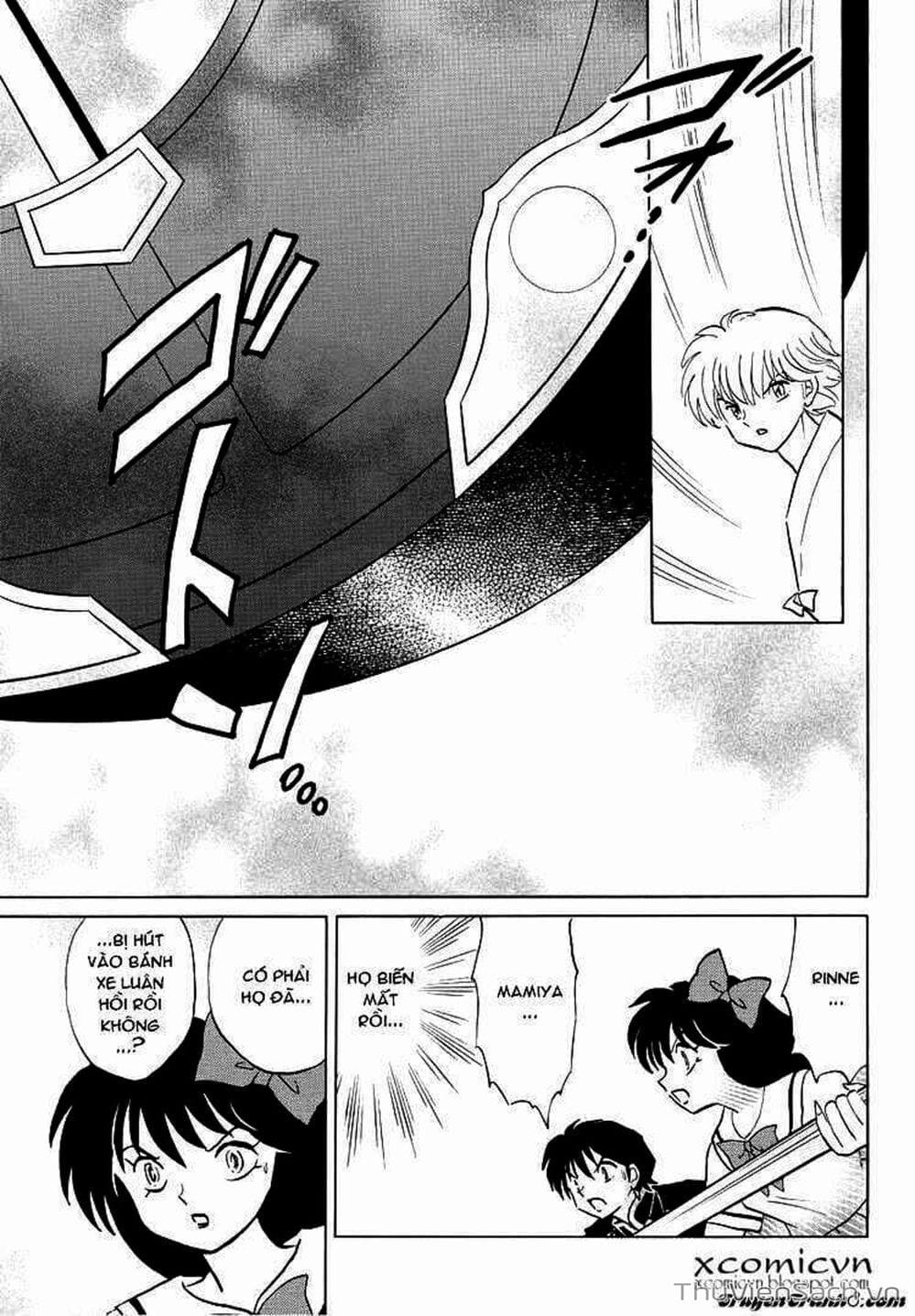 Truyện Tranh Rinne - Cảnh Giới Luân Hồi (Bạn Học Bí Ẩn) trang 4