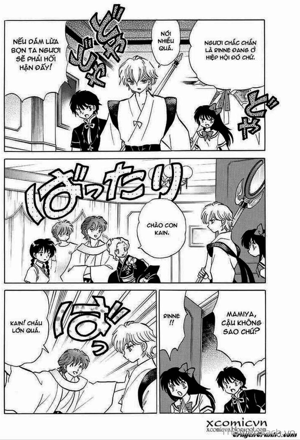 Truyện Tranh Rinne - Cảnh Giới Luân Hồi (Bạn Học Bí Ẩn) trang 4