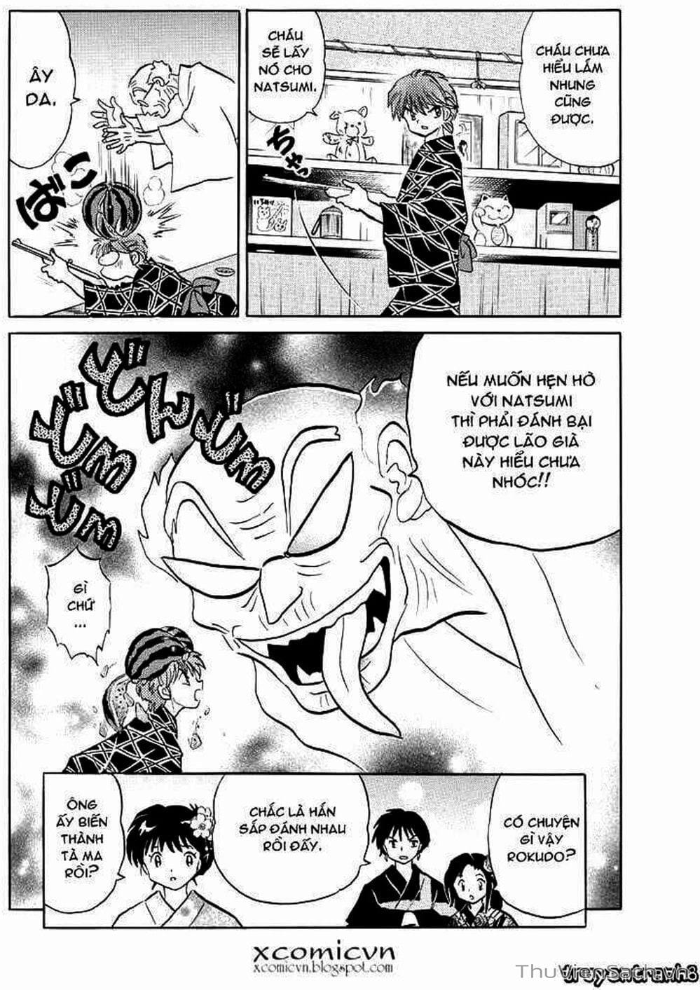 Truyện Tranh Rinne - Cảnh Giới Luân Hồi (Bạn Học Bí Ẩn) trang 4