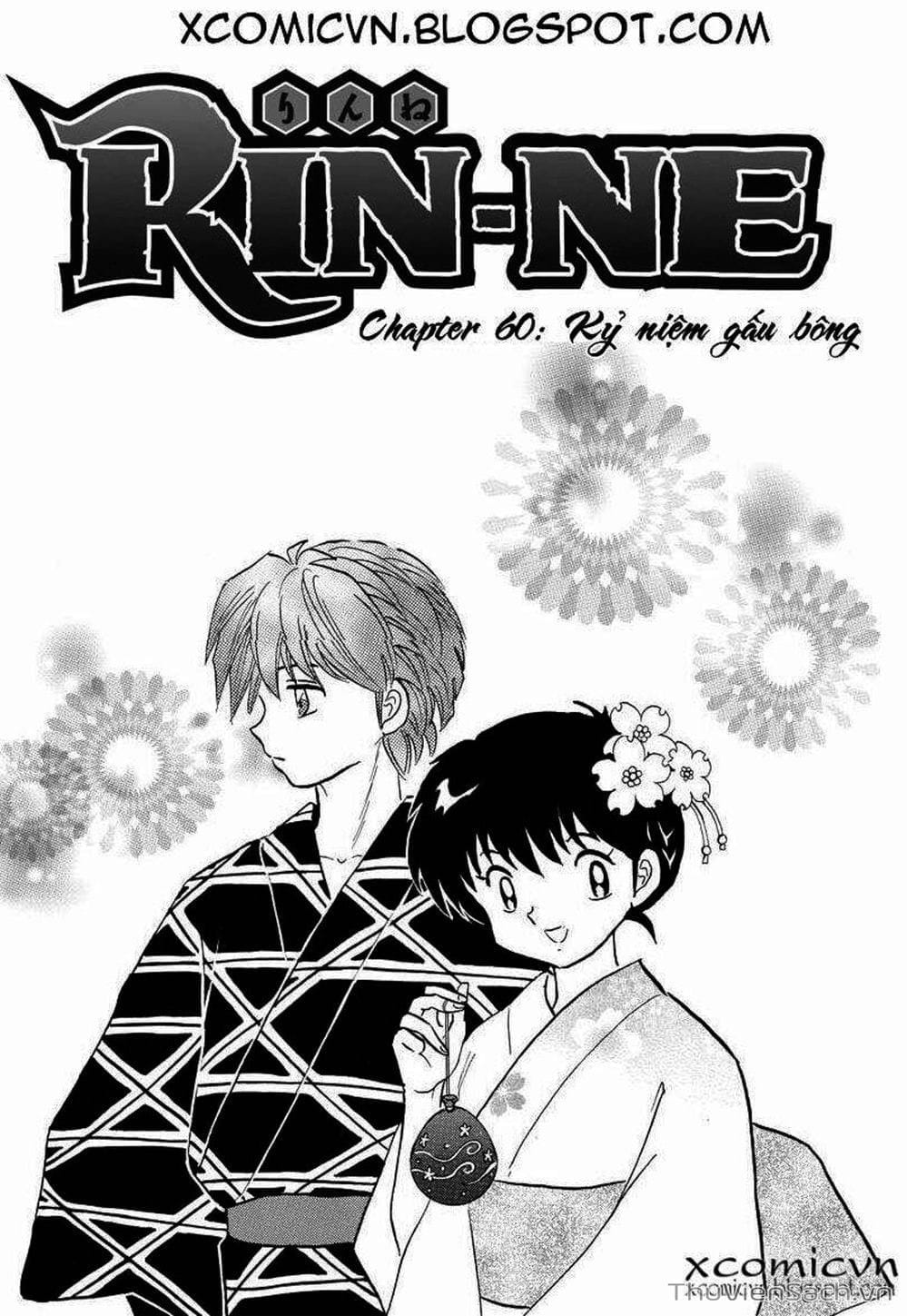 Truyện Tranh Rinne - Cảnh Giới Luân Hồi (Bạn Học Bí Ẩn) trang 4