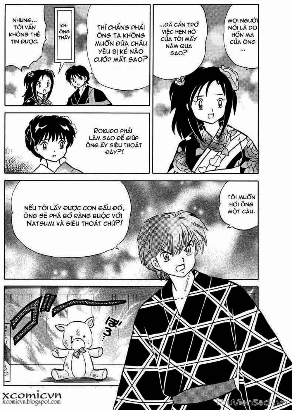Truyện Tranh Rinne - Cảnh Giới Luân Hồi (Bạn Học Bí Ẩn) trang 4