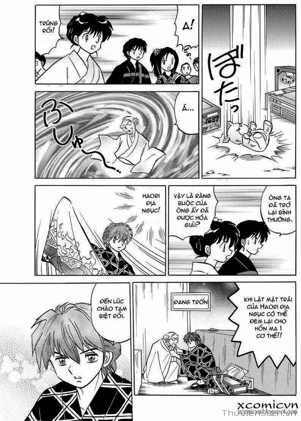Truyện Tranh Rinne - Cảnh Giới Luân Hồi (Bạn Học Bí Ẩn) trang 4