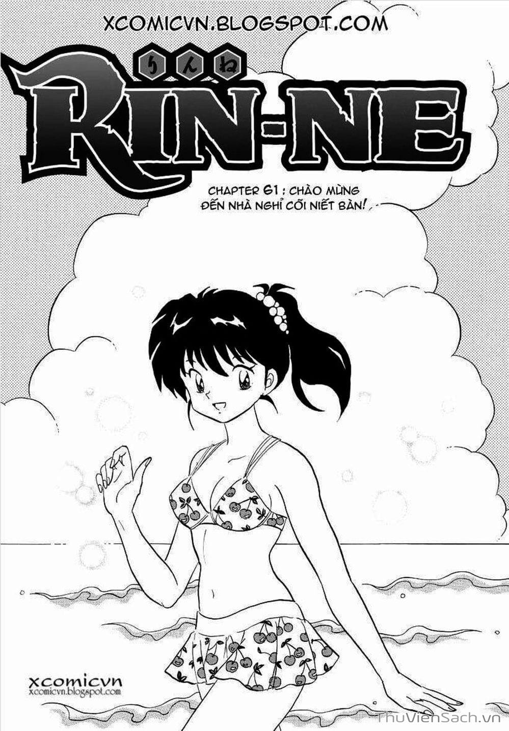 Truyện Tranh Rinne - Cảnh Giới Luân Hồi (Bạn Học Bí Ẩn) trang 4