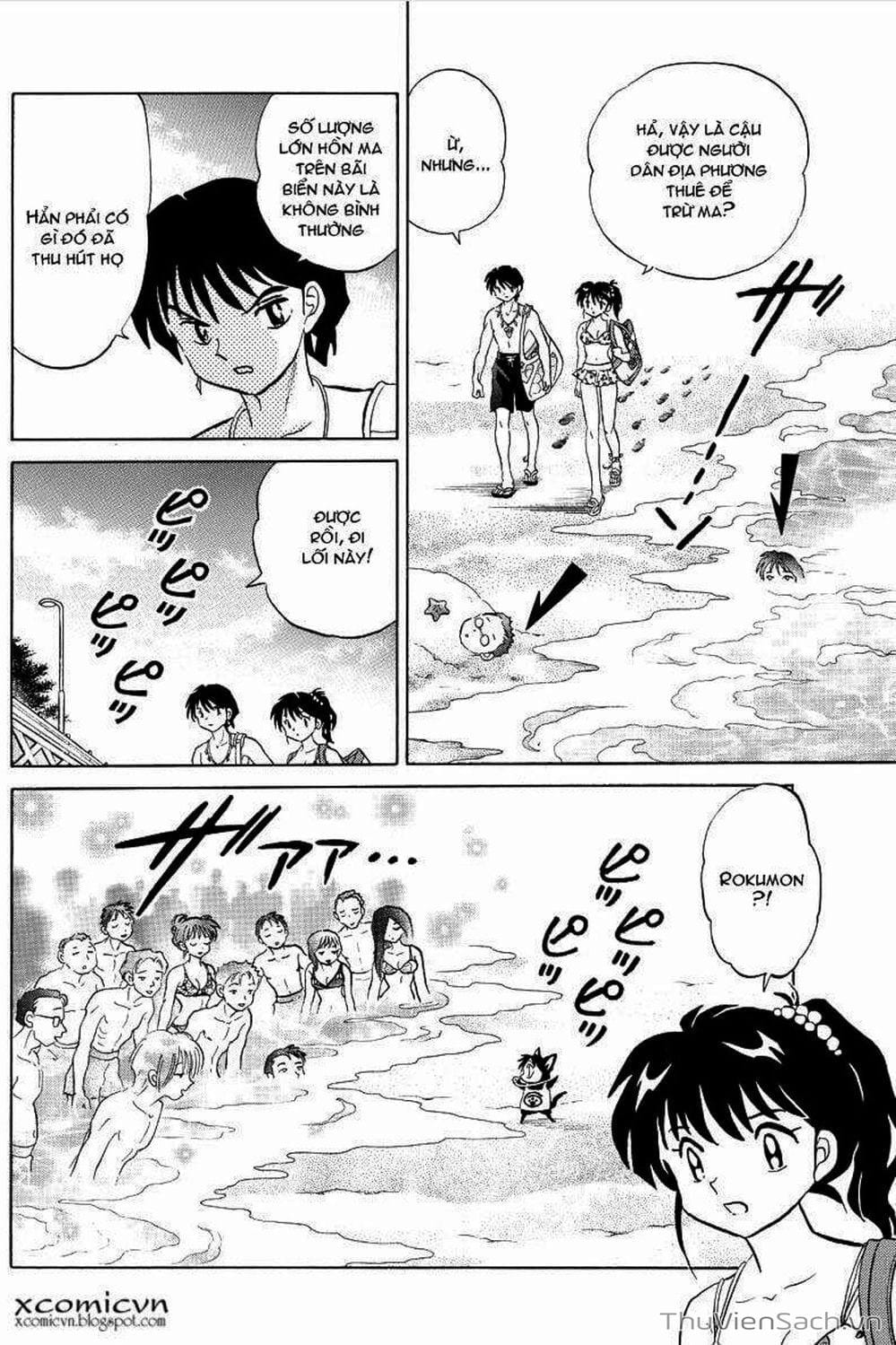 Truyện Tranh Rinne - Cảnh Giới Luân Hồi (Bạn Học Bí Ẩn) trang 4