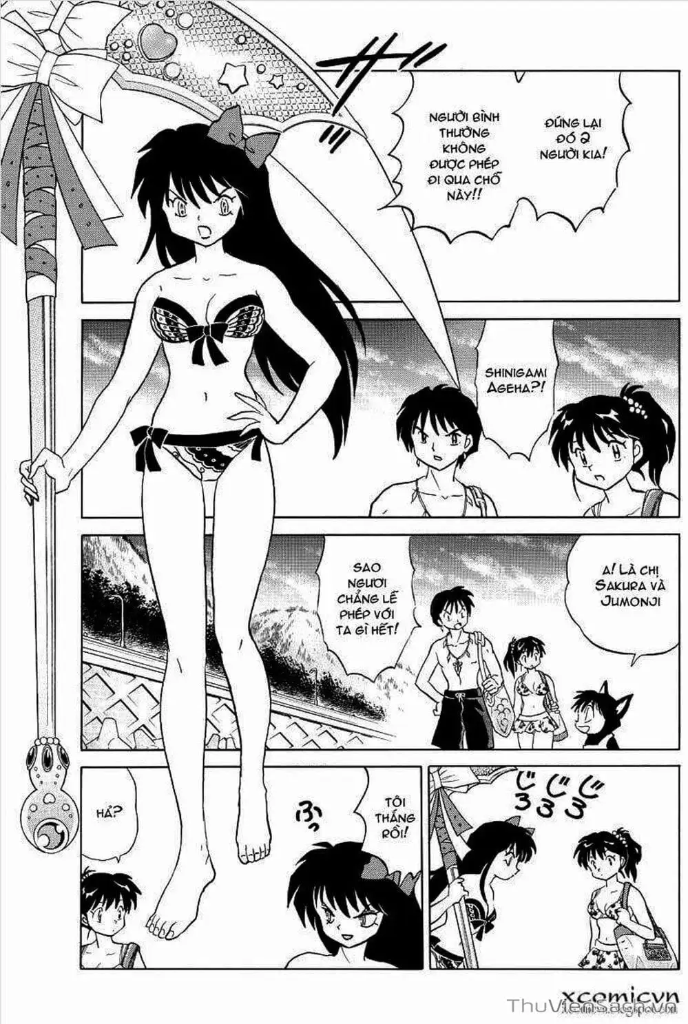 Truyện Tranh Rinne - Cảnh Giới Luân Hồi (Bạn Học Bí Ẩn) trang 4