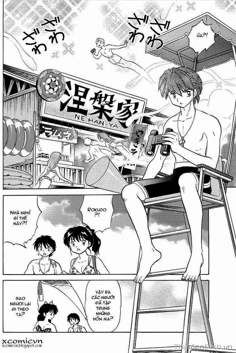 Truyện Tranh Rinne - Cảnh Giới Luân Hồi (Bạn Học Bí Ẩn) trang 4