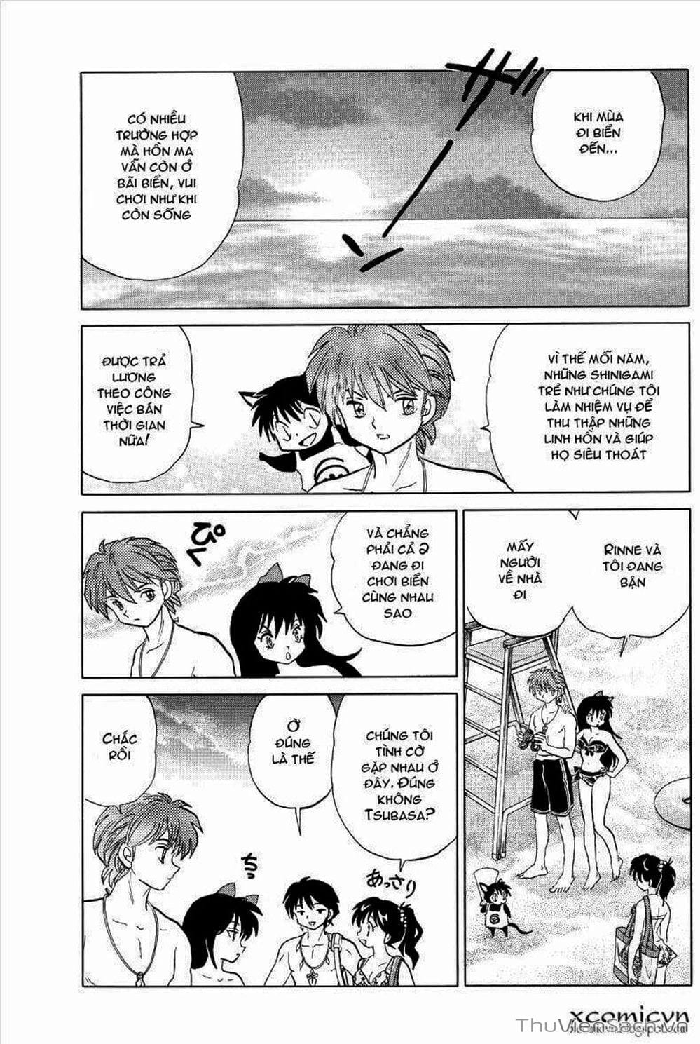 Truyện Tranh Rinne - Cảnh Giới Luân Hồi (Bạn Học Bí Ẩn) trang 4