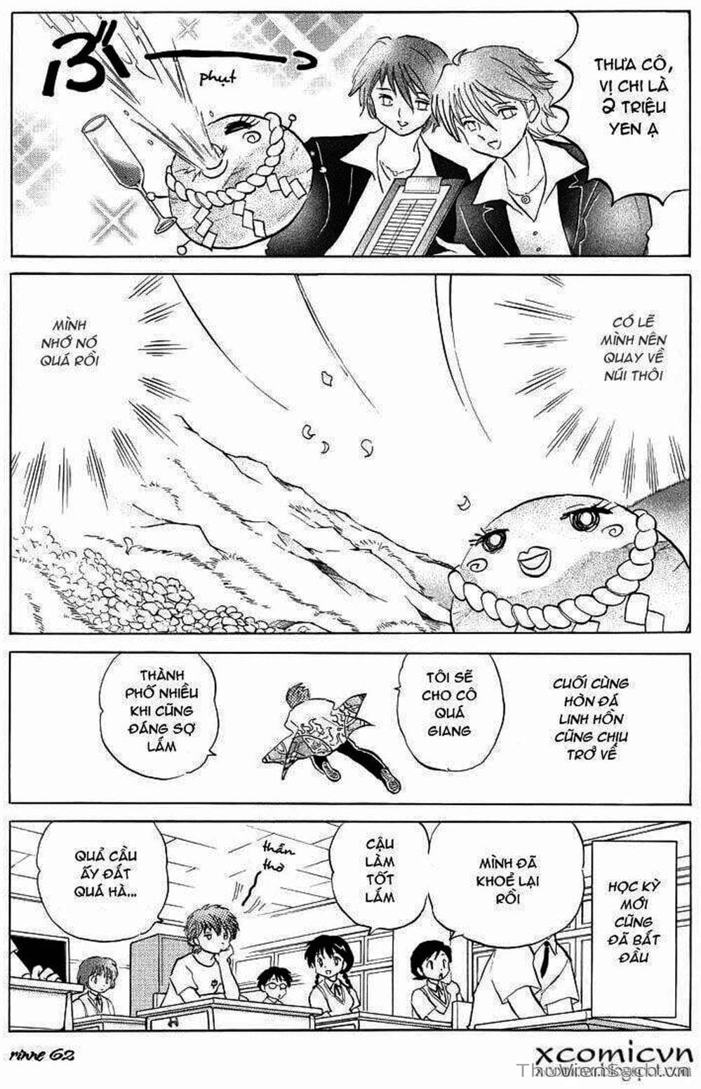 Truyện Tranh Rinne - Cảnh Giới Luân Hồi (Bạn Học Bí Ẩn) trang 4