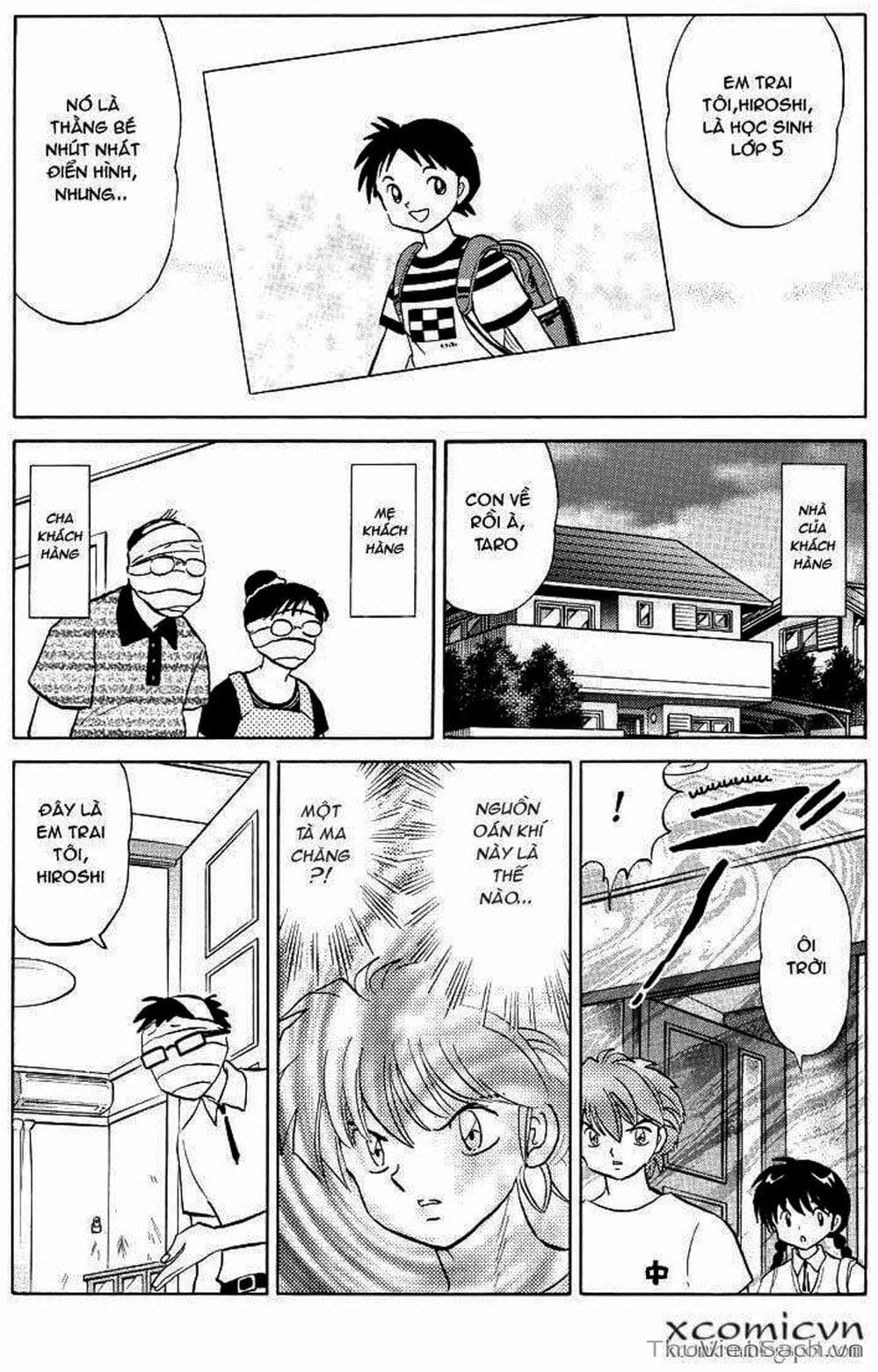 Truyện Tranh Rinne - Cảnh Giới Luân Hồi (Bạn Học Bí Ẩn) trang 4