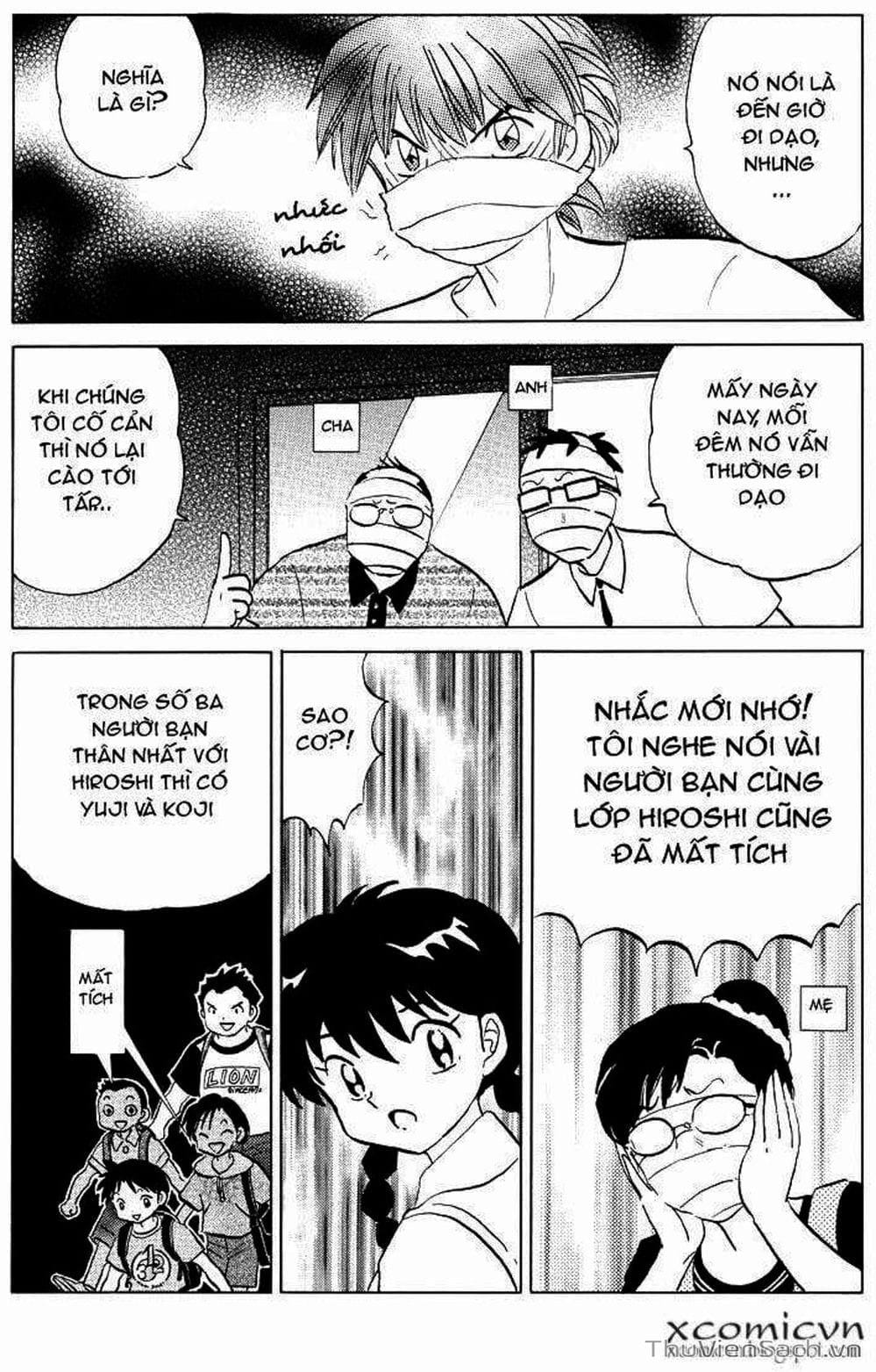 Truyện Tranh Rinne - Cảnh Giới Luân Hồi (Bạn Học Bí Ẩn) trang 4