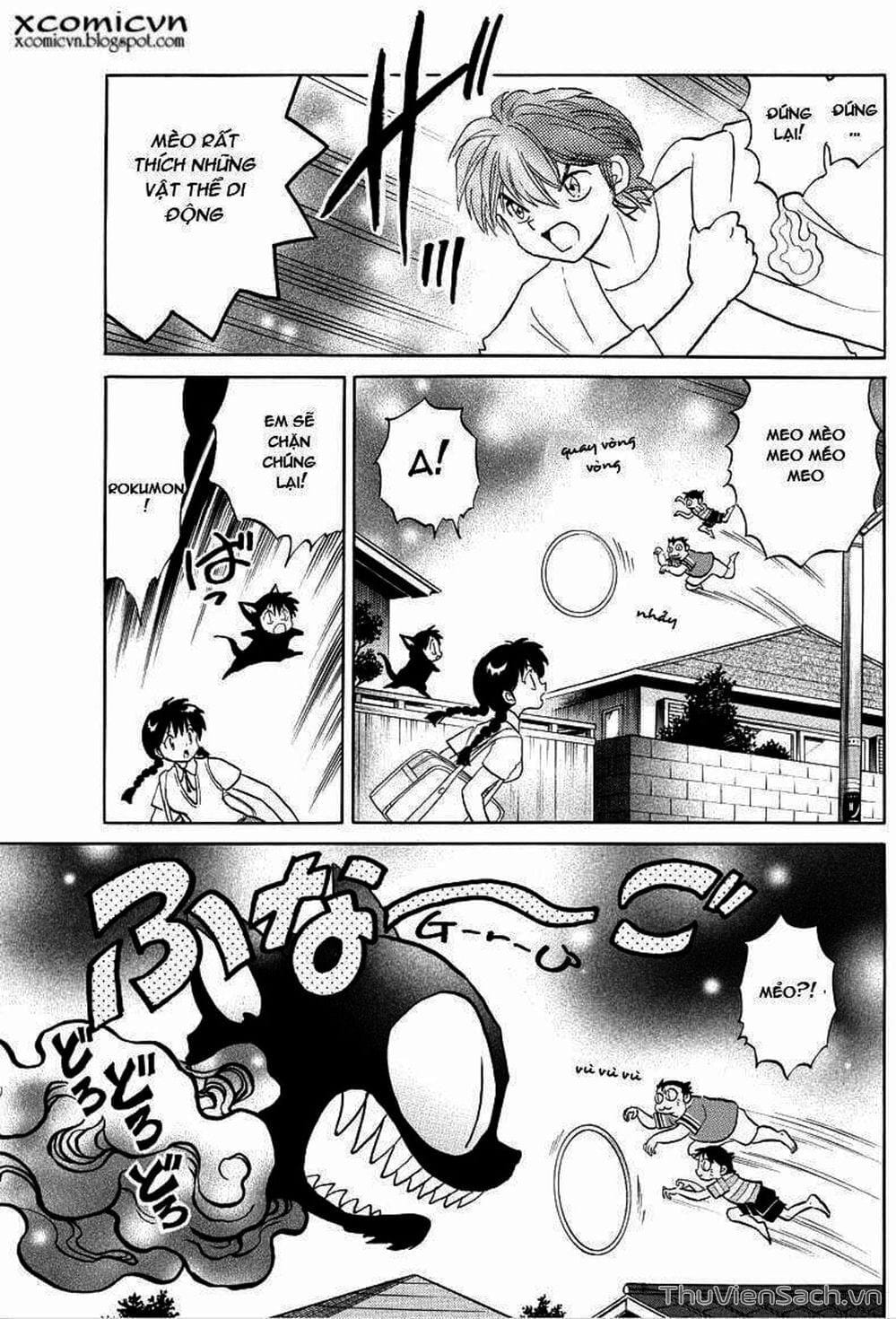 Truyện Tranh Rinne - Cảnh Giới Luân Hồi (Bạn Học Bí Ẩn) trang 4