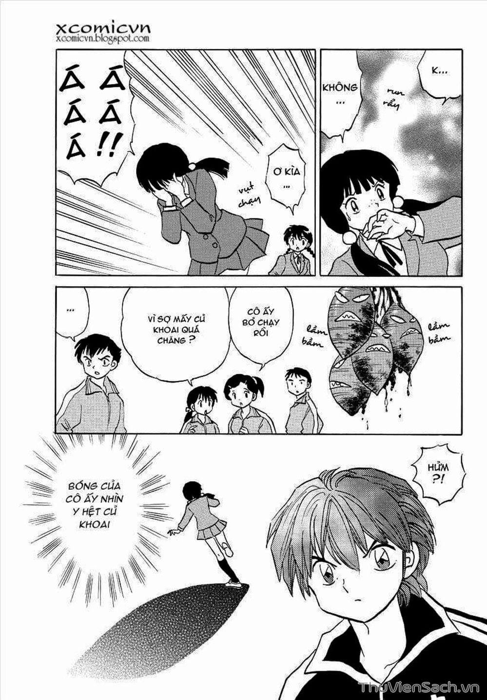 Truyện Tranh Rinne - Cảnh Giới Luân Hồi (Bạn Học Bí Ẩn) trang 4