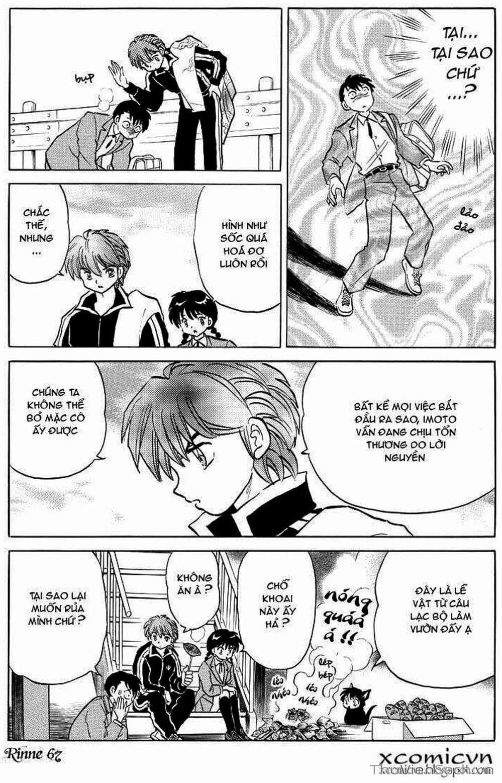 Truyện Tranh Rinne - Cảnh Giới Luân Hồi (Bạn Học Bí Ẩn) trang 4