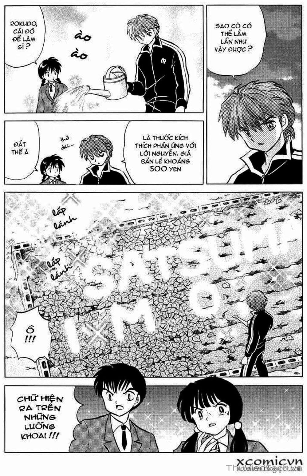 Truyện Tranh Rinne - Cảnh Giới Luân Hồi (Bạn Học Bí Ẩn) trang 4