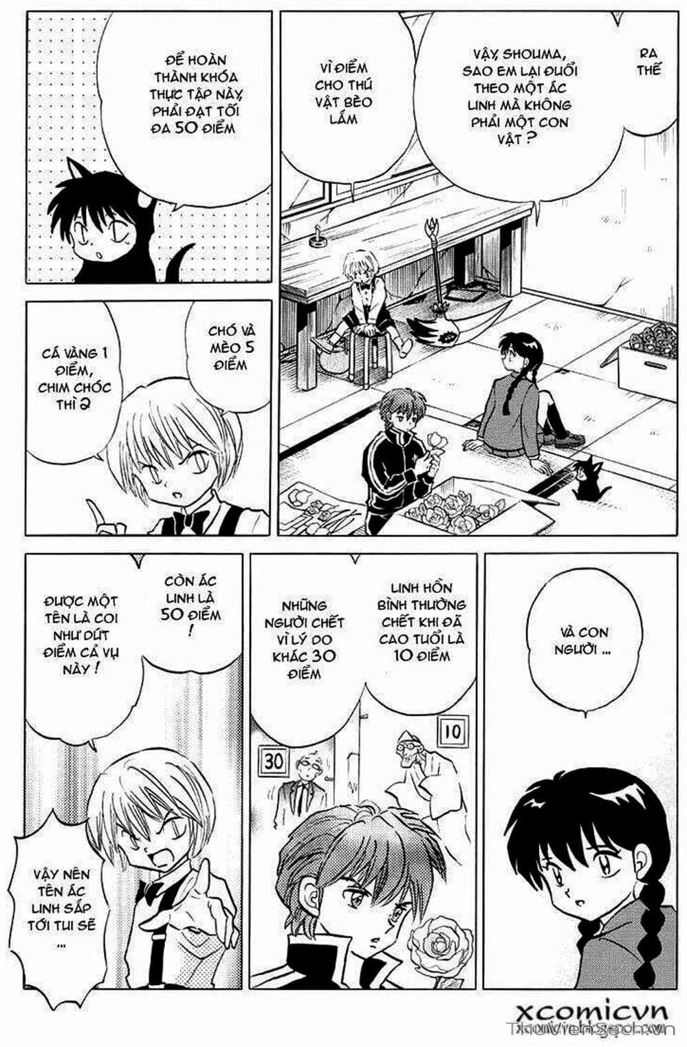 Truyện Tranh Rinne - Cảnh Giới Luân Hồi (Bạn Học Bí Ẩn) trang 4