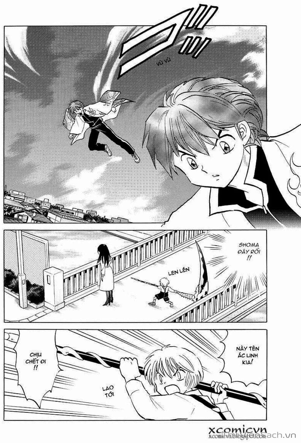 Truyện Tranh Rinne - Cảnh Giới Luân Hồi (Bạn Học Bí Ẩn) trang 4