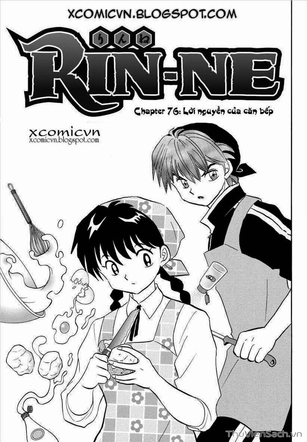 Truyện Tranh Rinne - Cảnh Giới Luân Hồi (Bạn Học Bí Ẩn) trang 4