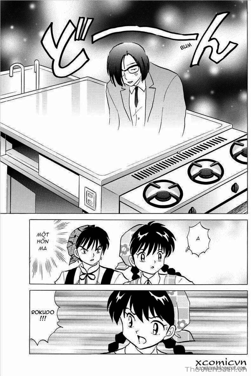 Truyện Tranh Rinne - Cảnh Giới Luân Hồi (Bạn Học Bí Ẩn) trang 4