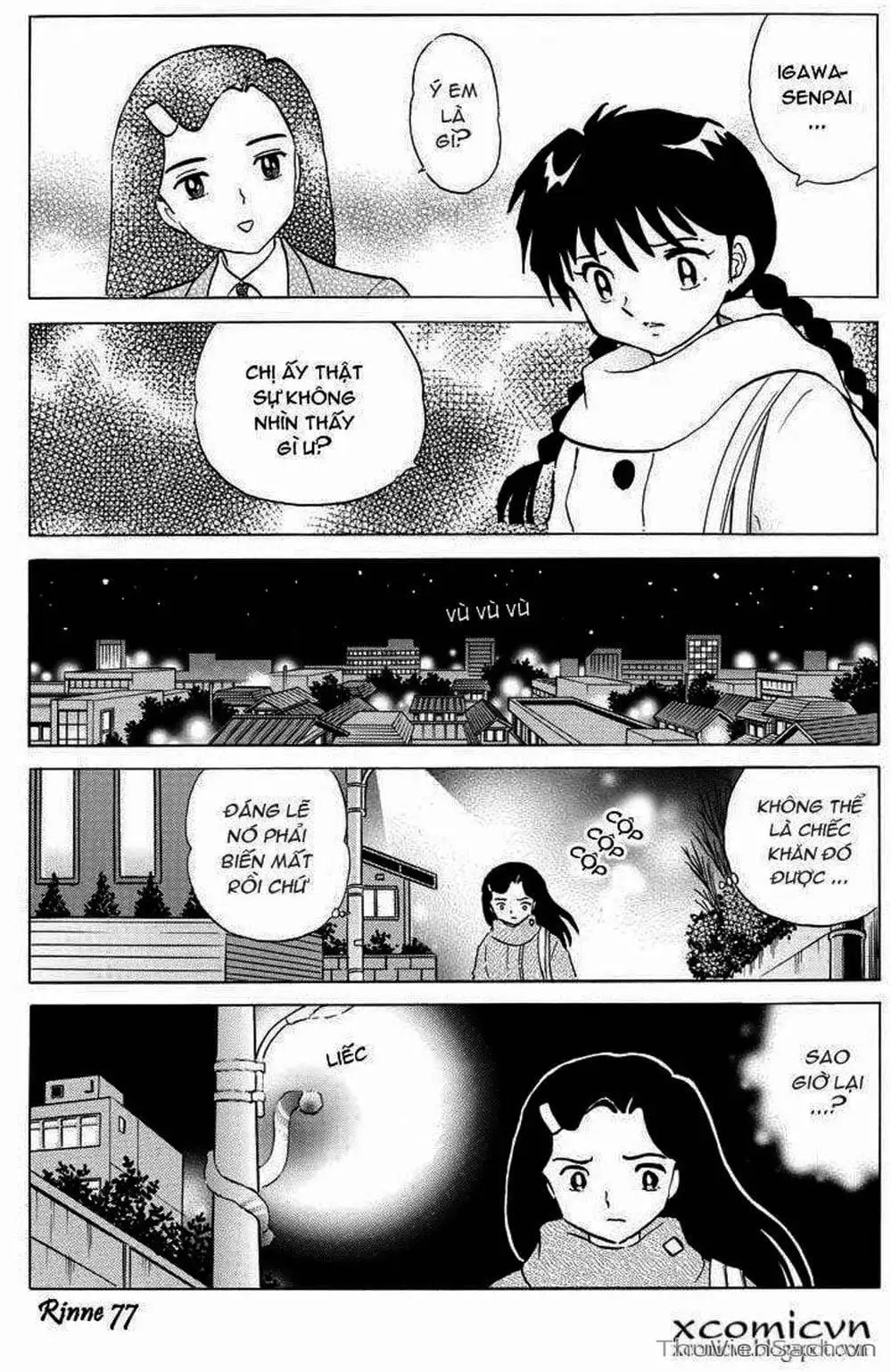 Truyện Tranh Rinne - Cảnh Giới Luân Hồi (Bạn Học Bí Ẩn) trang 4