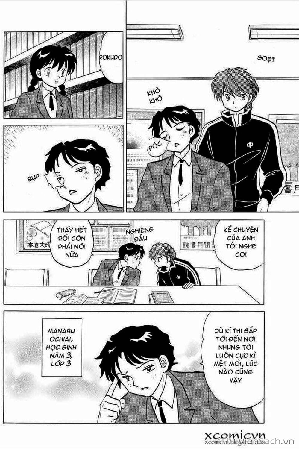 Truyện Tranh Rinne - Cảnh Giới Luân Hồi (Bạn Học Bí Ẩn) trang 4