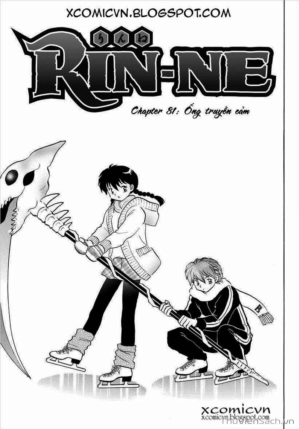 Truyện Tranh Rinne - Cảnh Giới Luân Hồi (Bạn Học Bí Ẩn) trang 4