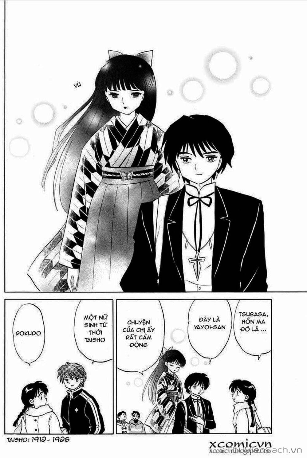 Truyện Tranh Rinne - Cảnh Giới Luân Hồi (Bạn Học Bí Ẩn) trang 4