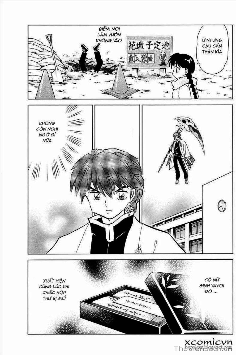 Truyện Tranh Rinne - Cảnh Giới Luân Hồi (Bạn Học Bí Ẩn) trang 4