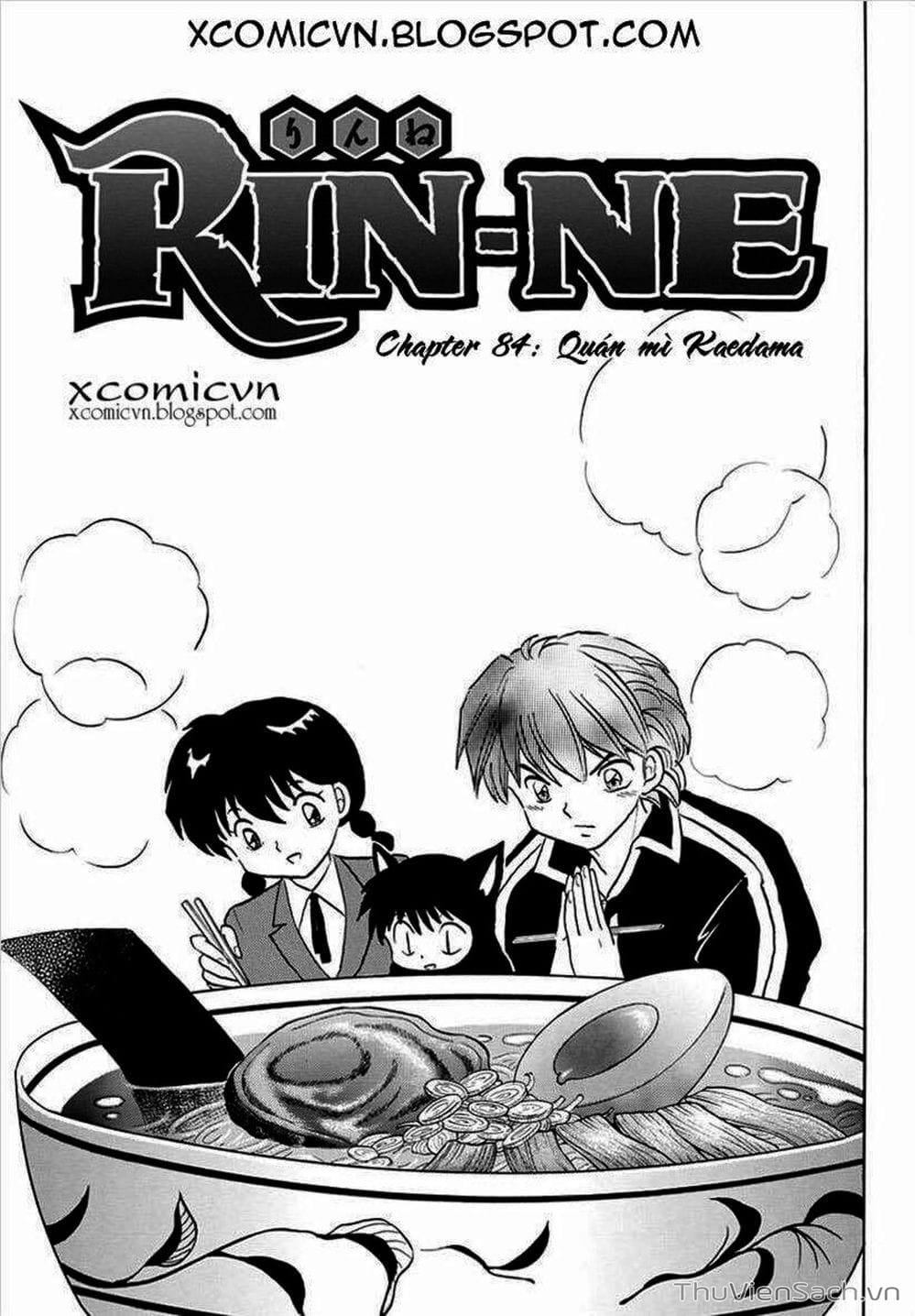 Truyện Tranh Rinne - Cảnh Giới Luân Hồi (Bạn Học Bí Ẩn) trang 4