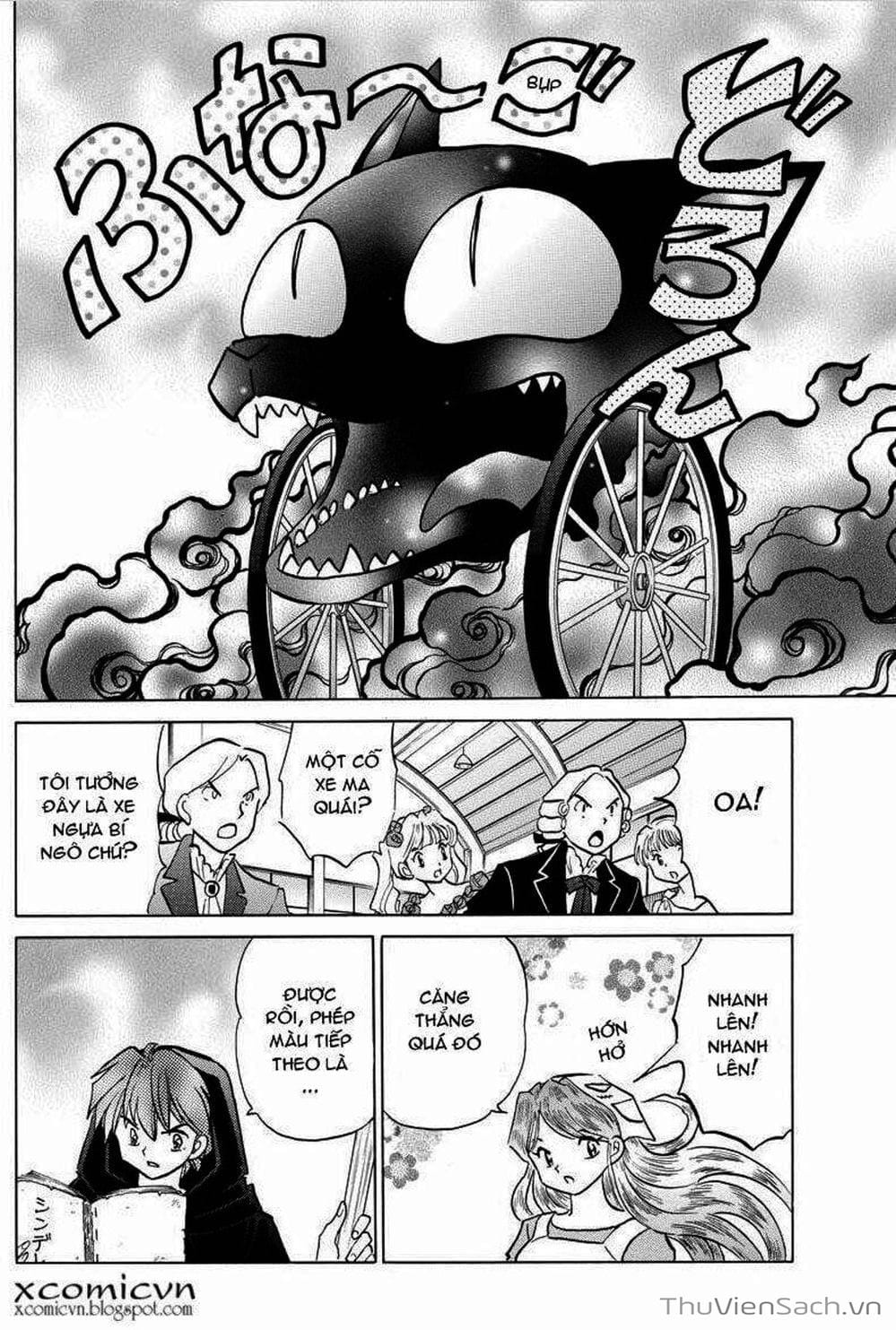 Truyện Tranh Rinne - Cảnh Giới Luân Hồi (Bạn Học Bí Ẩn) trang 4