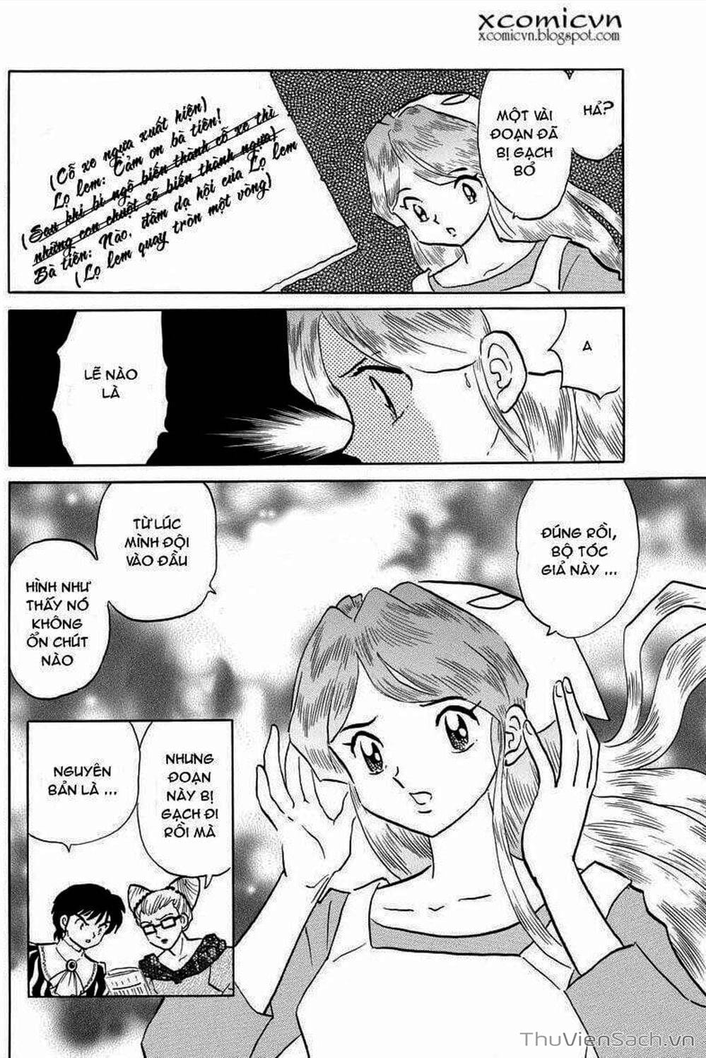 Truyện Tranh Rinne - Cảnh Giới Luân Hồi (Bạn Học Bí Ẩn) trang 4