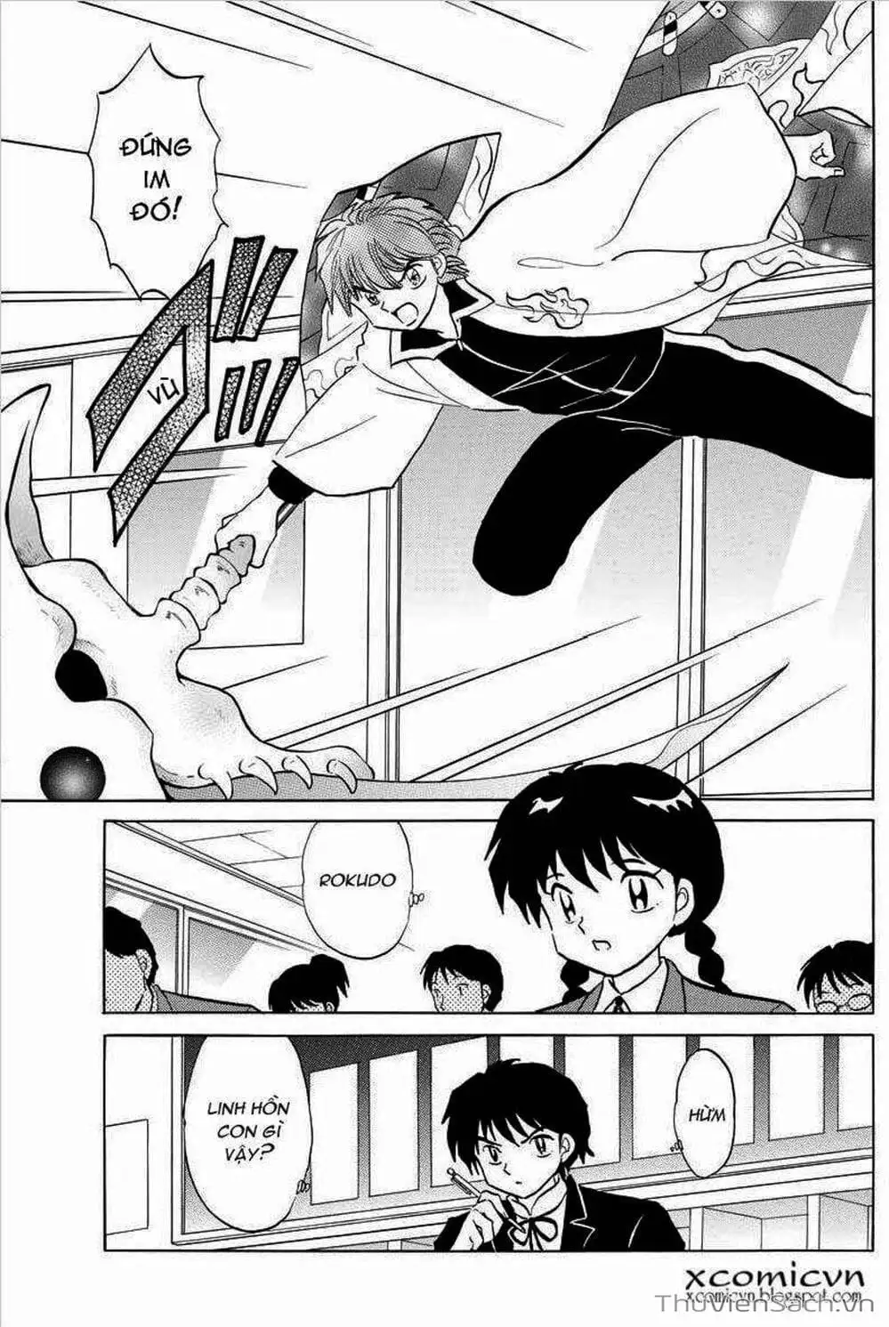 Truyện Tranh Rinne - Cảnh Giới Luân Hồi (Bạn Học Bí Ẩn) trang 4