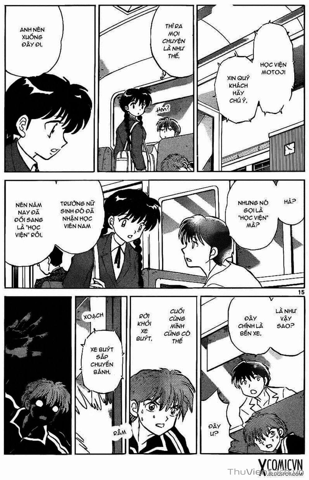 Truyện Tranh Rinne - Cảnh Giới Luân Hồi (Bạn Học Bí Ẩn) trang 4