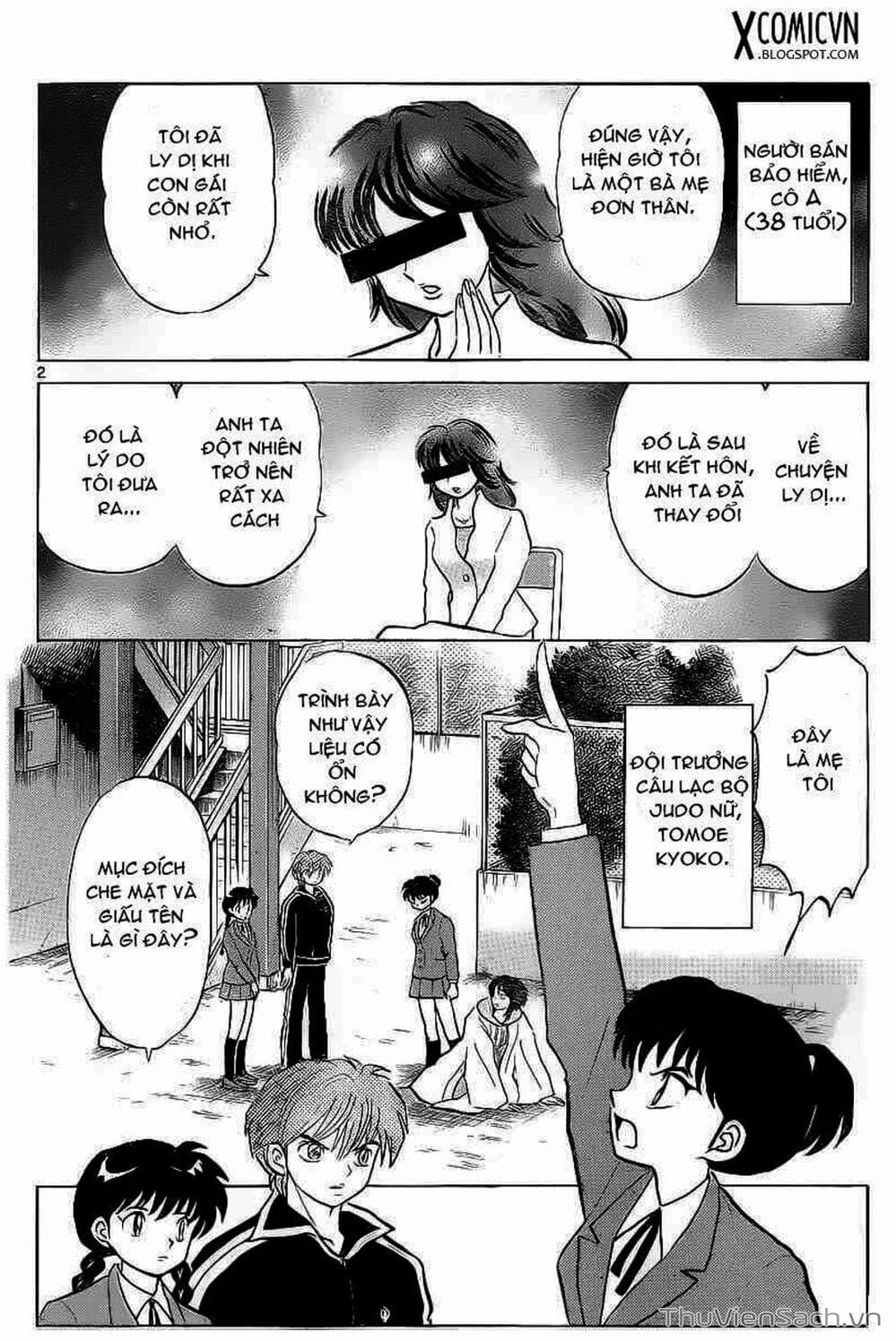 Truyện Tranh Rinne - Cảnh Giới Luân Hồi (Bạn Học Bí Ẩn) trang 4