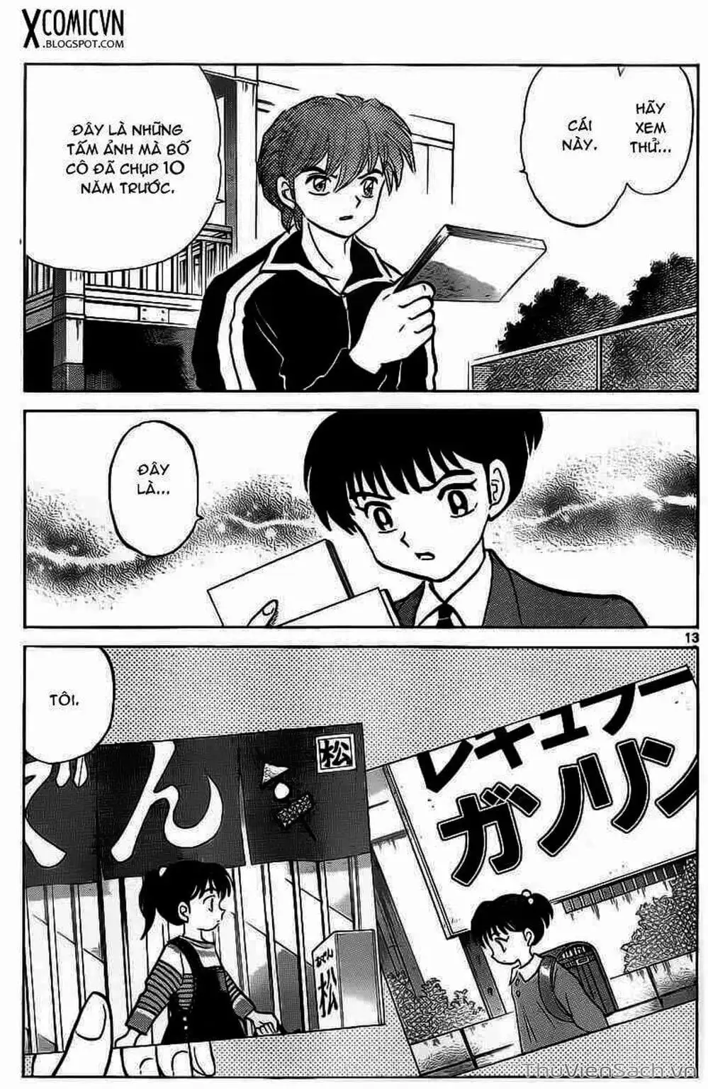 Truyện Tranh Rinne - Cảnh Giới Luân Hồi (Bạn Học Bí Ẩn) trang 4