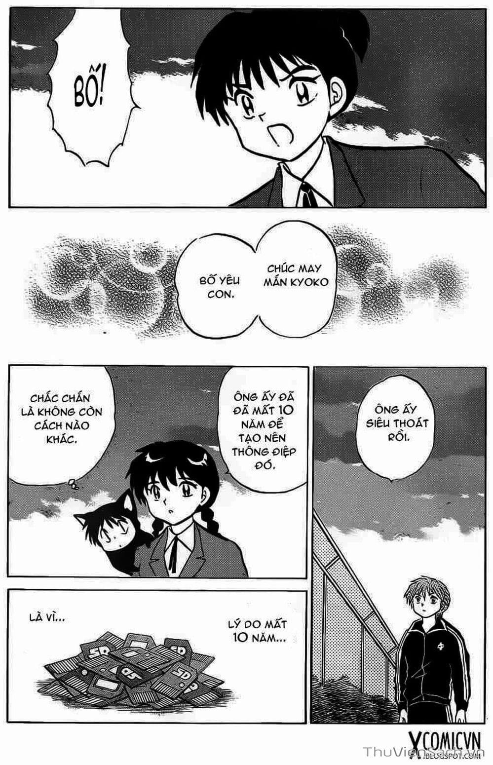 Truyện Tranh Rinne - Cảnh Giới Luân Hồi (Bạn Học Bí Ẩn) trang 4