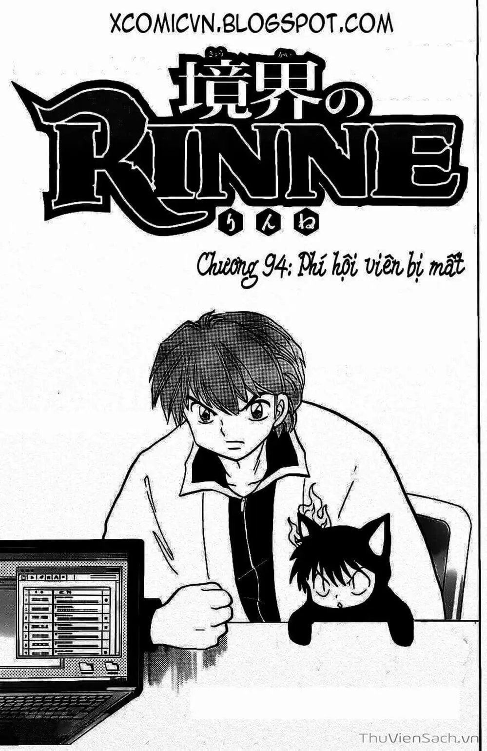 Truyện Tranh Rinne - Cảnh Giới Luân Hồi (Bạn Học Bí Ẩn) trang 4