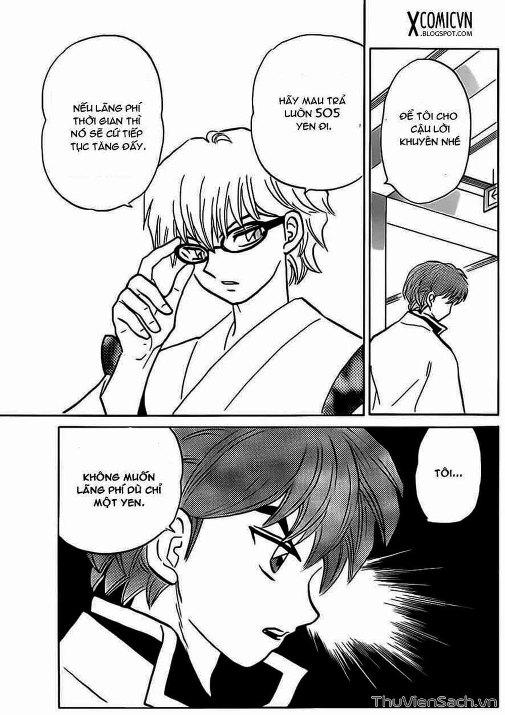 Truyện Tranh Rinne - Cảnh Giới Luân Hồi (Bạn Học Bí Ẩn) trang 4