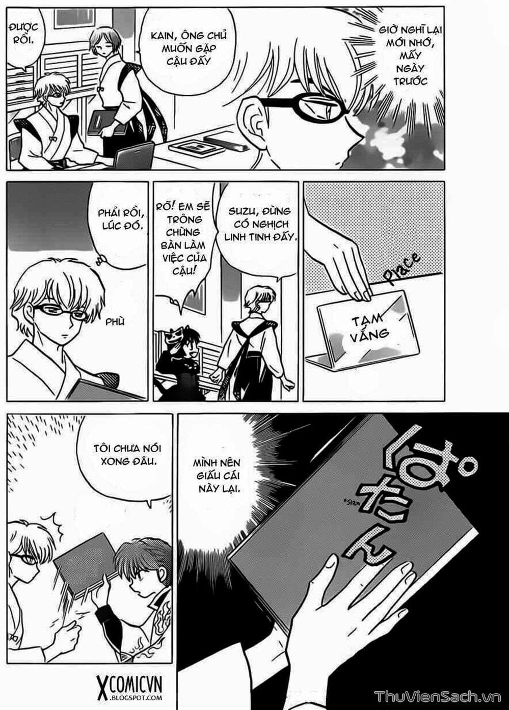 Truyện Tranh Rinne - Cảnh Giới Luân Hồi (Bạn Học Bí Ẩn) trang 4