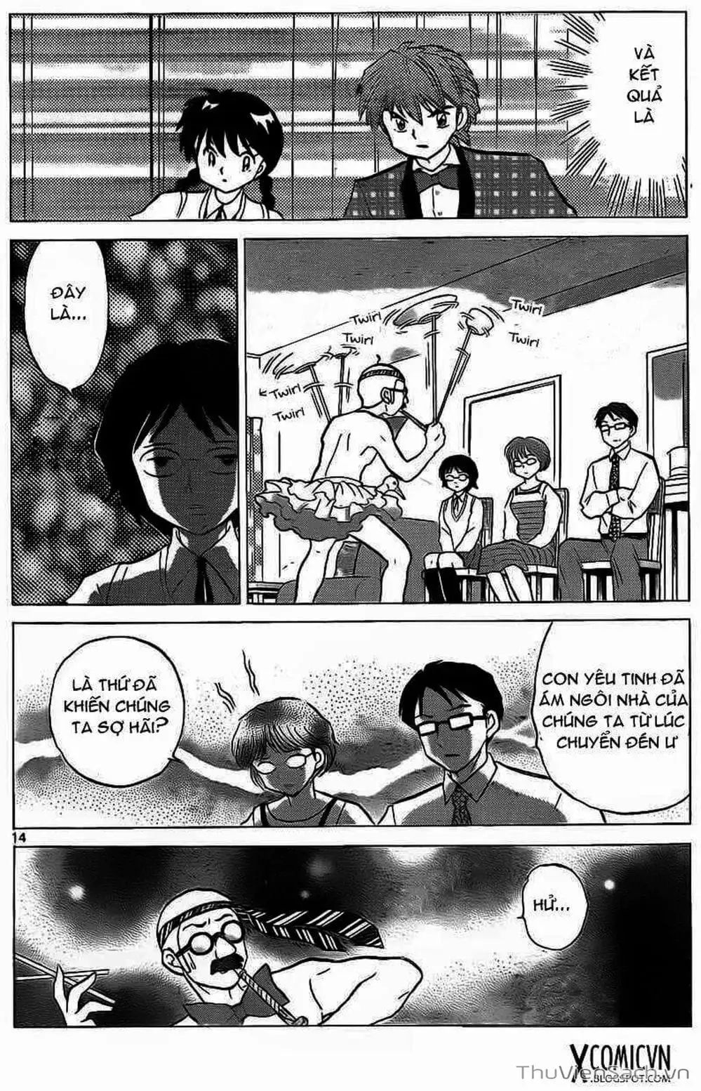 Truyện Tranh Rinne - Cảnh Giới Luân Hồi (Bạn Học Bí Ẩn) trang 4