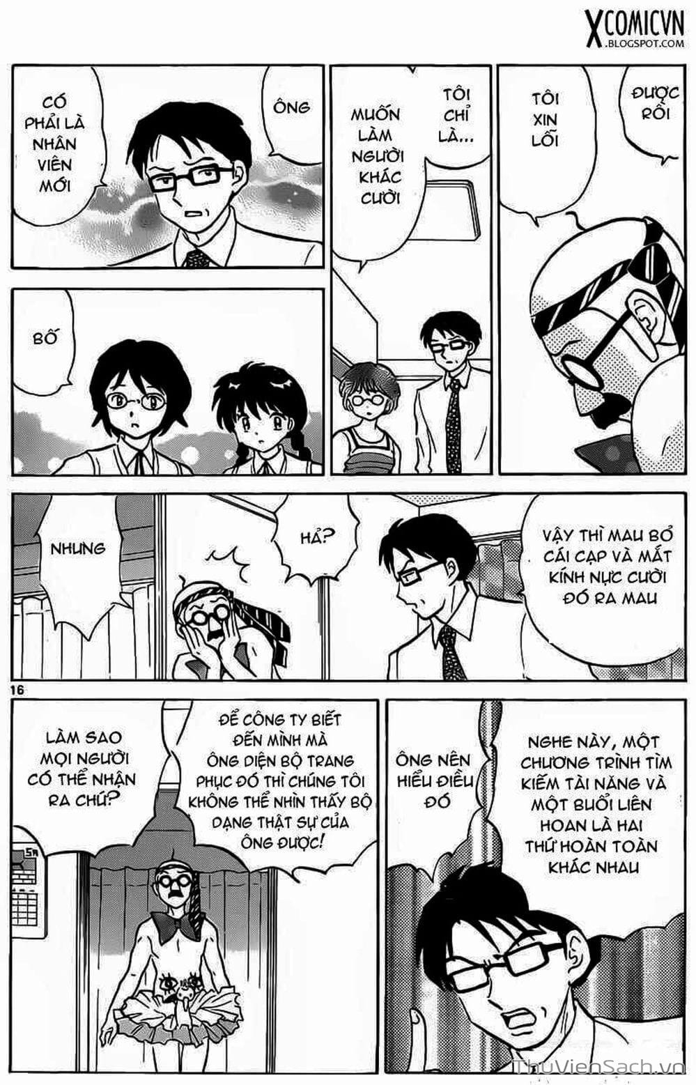 Truyện Tranh Rinne - Cảnh Giới Luân Hồi (Bạn Học Bí Ẩn) trang 4