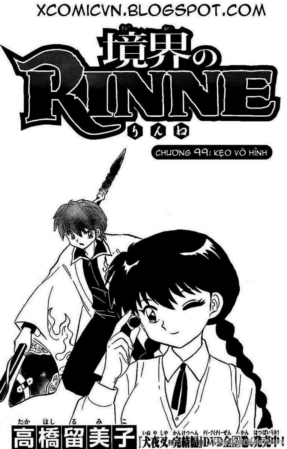 Truyện Tranh Rinne - Cảnh Giới Luân Hồi (Bạn Học Bí Ẩn) trang 4