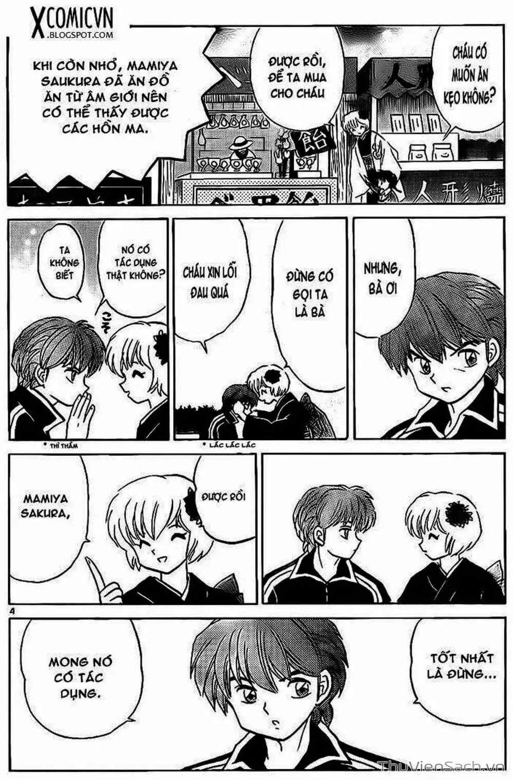 Truyện Tranh Rinne - Cảnh Giới Luân Hồi (Bạn Học Bí Ẩn) trang 4