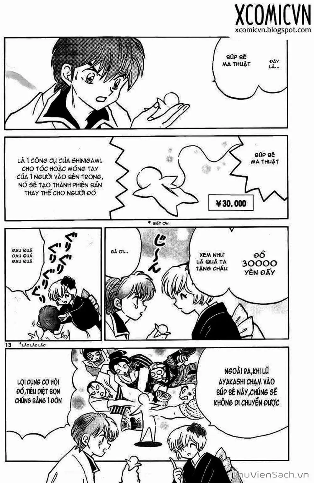 Truyện Tranh Rinne - Cảnh Giới Luân Hồi (Bạn Học Bí Ẩn) trang 4