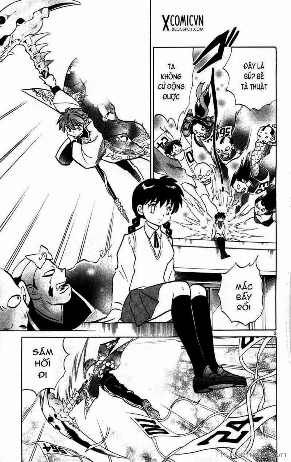 Truyện Tranh Rinne - Cảnh Giới Luân Hồi (Bạn Học Bí Ẩn) trang 4